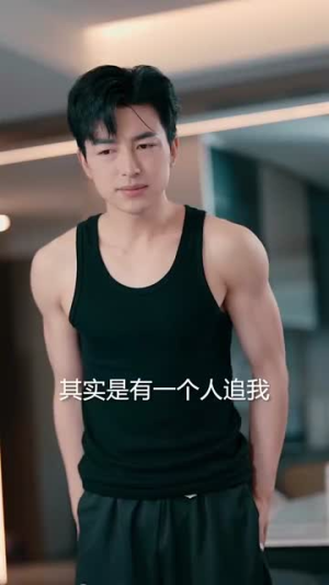 从直播开始预见未来(72集) 从直播开始预见未来(72集)今日短剧分享