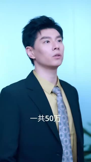 傅少你的身世不简单(89集) 傅少你的身世不简单(89集)火爆短剧推荐