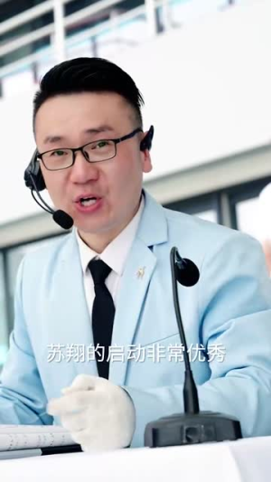 夺冠（61集）红果免费短剧