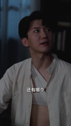 督军炽爱（60集）好看上头短剧