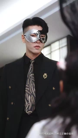 哥哥他蓄谋已久(62集) 哥哥他蓄谋已久(62集)无需会员免费看