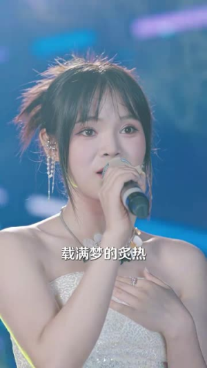 打脸前夫，离婚后我成为顶流天后（73集）太好看了短剧