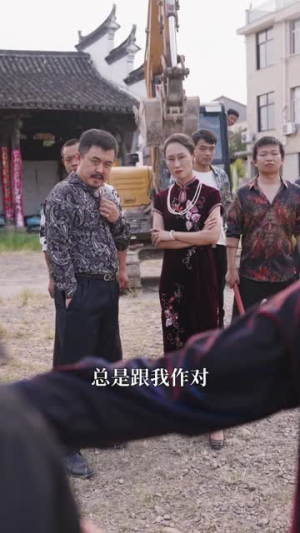 归来之八月十五月儿圆(57集) 归来之八月十五月儿圆(57集)无需充值尽情看