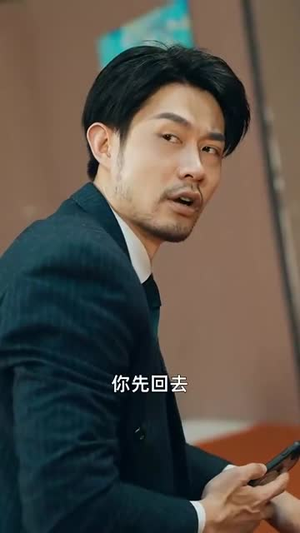 都市传说之暗夜降至(60集) 都市传说之暗夜降至(60集)短剧爆款推荐