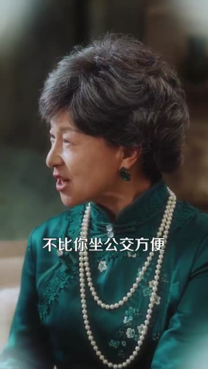 顾总，你前妻就是你要找的人（100集）直接看到大结局