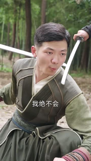 大小姐独步天下（67集）短剧热门分享