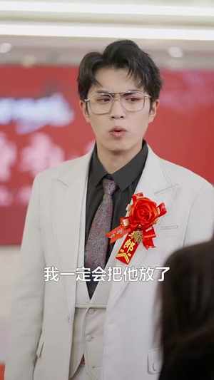 魂帝归来(49集) 魂帝归来(49集)全集