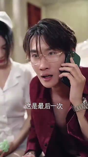 父慈子孝李正道(73集) 父慈子孝李正道(73集)热门火爆短剧