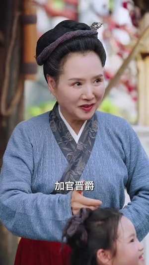 和离后女将军她杀红了眼(50集) 和离后女将军她杀红了眼(50集)免费在线看