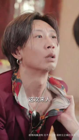 红颜一笑百媚生（34集）今日短剧分享