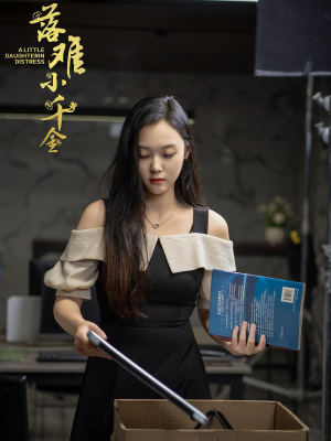 落难小千金（40集）在哪个平台看