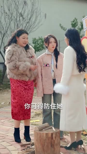 老婆大人我想官宣(80集) 老婆大人我想官宣(80集)短剧有好货推荐