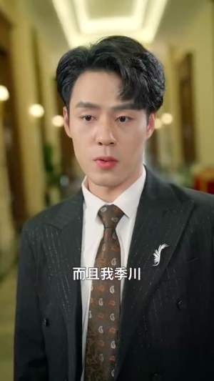 姐姐别哭（80集）完整版