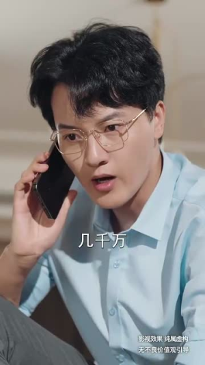 老有所依(50集) 老有所依(50集)真的好看吗