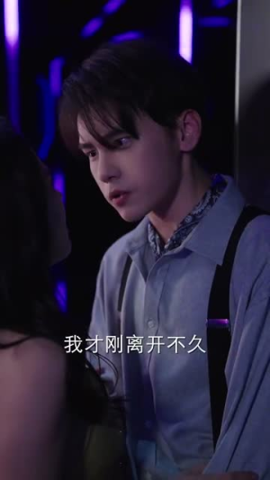 救命腹黑奶狗弟弟太绿茶（72集）全网短剧抢先看