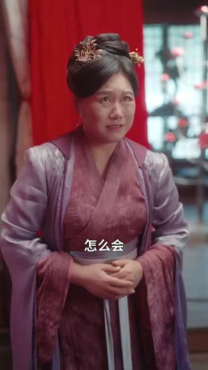 锦墨风华（100集）爆火短剧抢先看