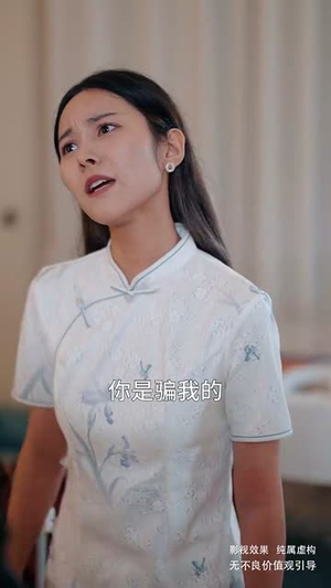 萌宝来袭辣妈带崽炸了宫氏集团（102集）全集在线看