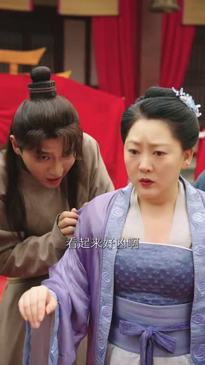 卖菜大妈竟是皇嫂(91集) 卖菜大妈竟是皇嫂(91集)第二季