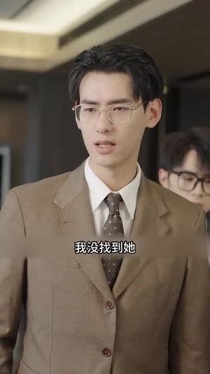 梅花印记（48集）好看的短剧电影