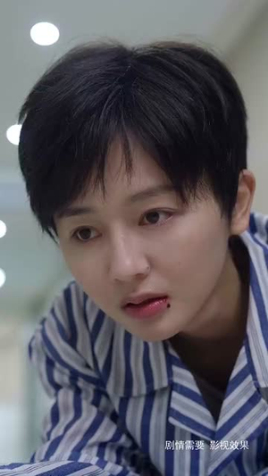 妹妹对不起(76集) 妹妹对不起(76集)今日最火短剧