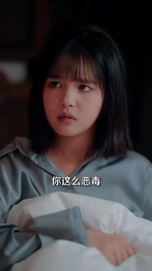 姜小姐下山（149集）短剧推荐上热门