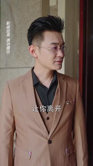 惊相亲对象竟然是我老板(70集) 惊相亲对象竟然是我老板(70集)火爆短剧推荐