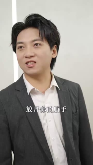 母凭女荣（65集）最后一集