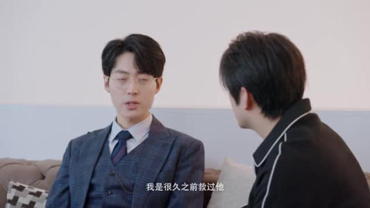 狂飙人生(23集) 狂飙人生(23集)怎么看全集