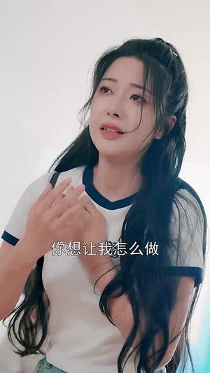 梦醒时分（80集）无需会员轻松看