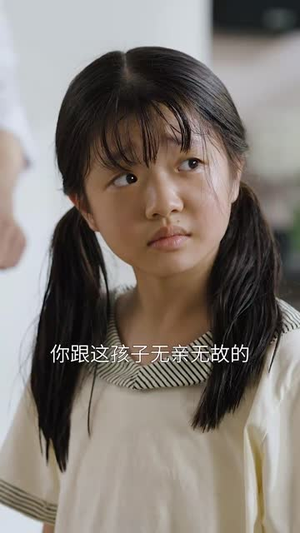 满月之下等团圆(60集) 满月之下等团圆(60集)大结局一气呵成