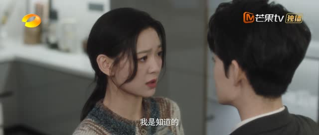 明知故爱（20集）越看越好看短剧