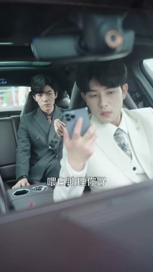 溺爱（64集）免费短剧就是爽