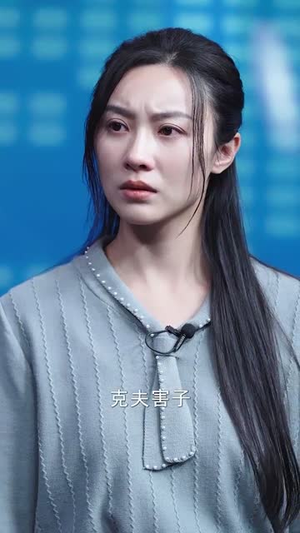 跳楼当天,女儿拔了我的氧气管(30集) 跳楼当天,女儿拔了我的氧气管(30集)在线播放