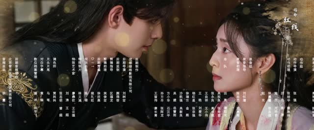 女官大人多指教（30集）一口气追完全集