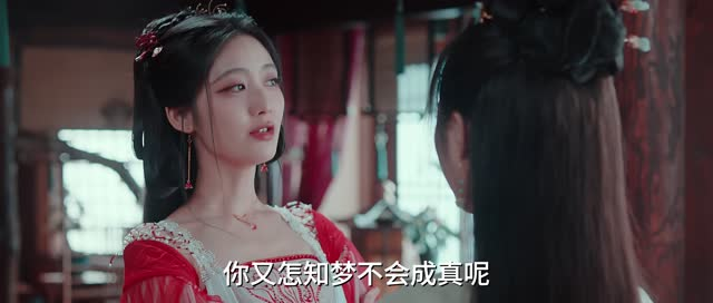 南柯梦(24集) 南柯梦(24集)火爆短剧来袭