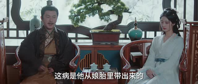 南柯梦(24集) 南柯梦(24集)免费在线看