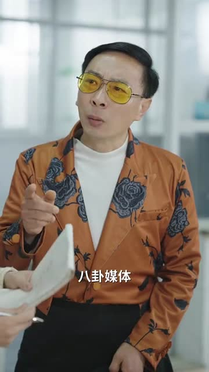 日暮怦然月黄昏（50集）百度网盘在线看