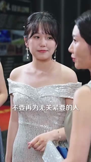 人生不惑遇见爱(80集) 人生不惑遇见爱(80集)短剧解说全集