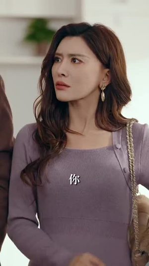 男人四十正风华（73集）在哪个app能看