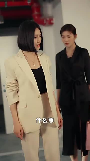 你是我的荣耀(80集) 你是我的荣耀(80集)怎么看全集