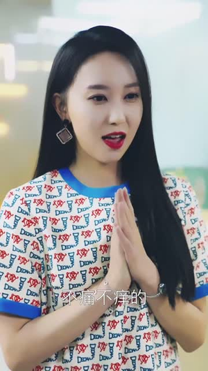 死对头,婚后请多指教(28集) 死对头,婚后请多指教(28集)温柔追捕短剧