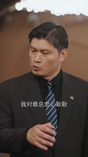 傻爹(41集) 傻爹(41集)短剧小说在线看