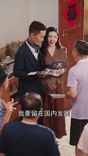 抛夫弃女我夺冠你哭啥（53集）热门短剧排行榜