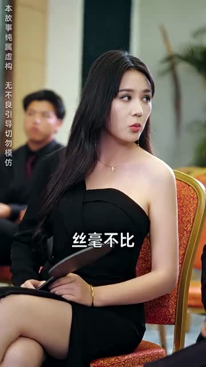 彷徨之刃(72集) 彷徨之刃(72集)百度网盘资源