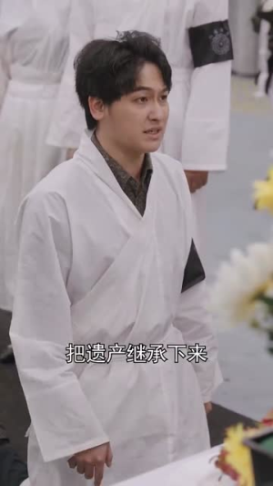 身份曝光后,不孝子痛哭流涕(66集) 身份曝光后,不孝子痛哭流涕(66集)每日分享短剧