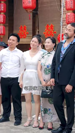 山沟沟里飞出个金凤凰(70集) 山沟沟里飞出个金凤凰(70集)好看短剧看不停