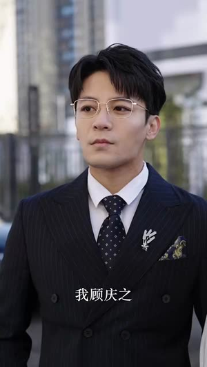 时光之恋书境重生缘(87集) 时光之恋书境重生缘(87集)一起追生活短剧