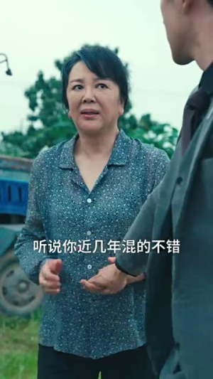 破晓(55集) 破晓(55集)精彩短剧又来了