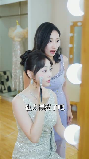 破云（63集）短剧片段分享