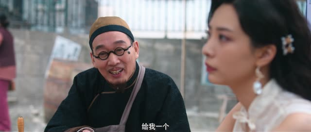 卿本佳人（23集）短剧抢先看